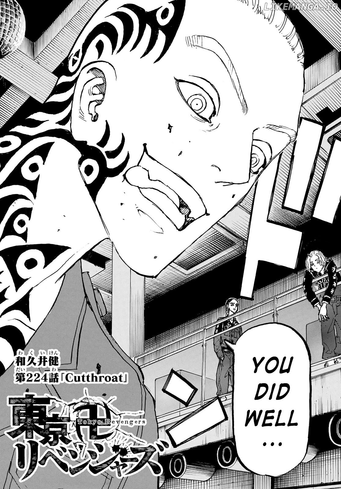 Tokyo Revengers, Chapter 224 image 02